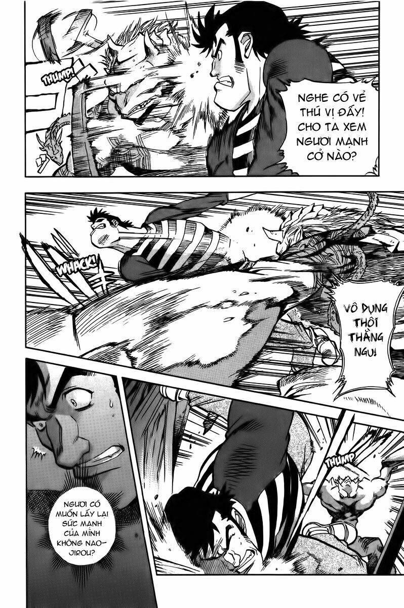 Goumaden Shutendoji: Chapter 14