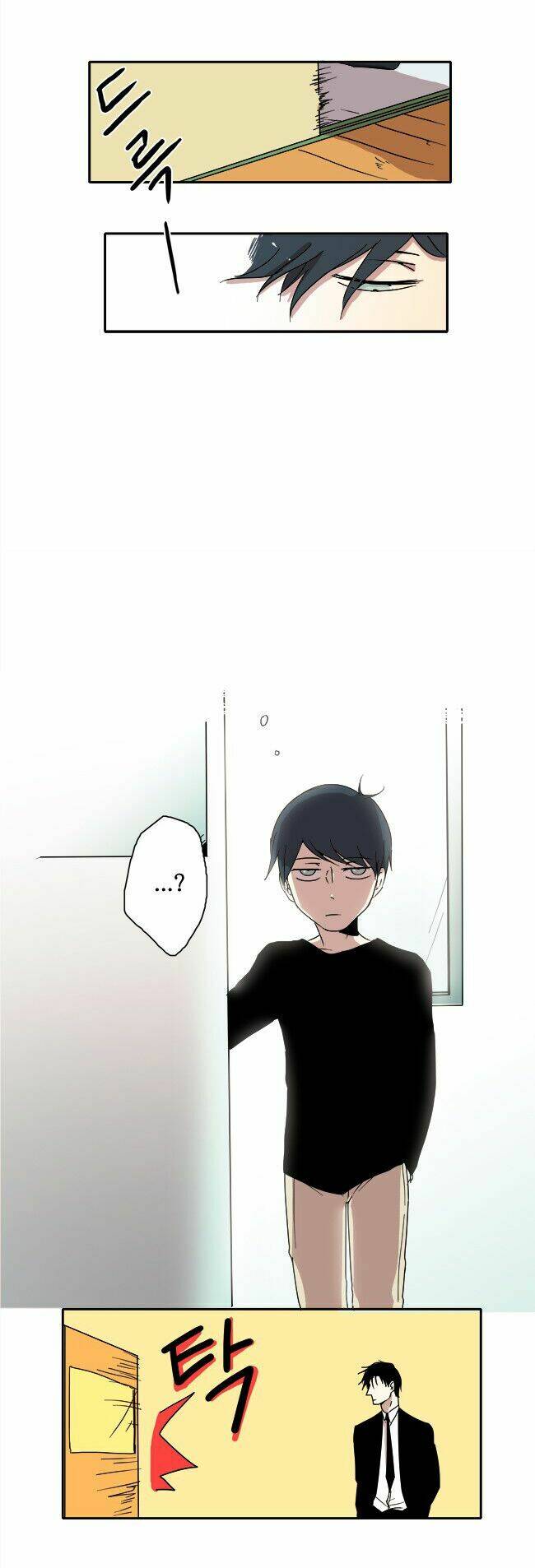 The Children's Teacher, Mr. Kwon: Chapter 2