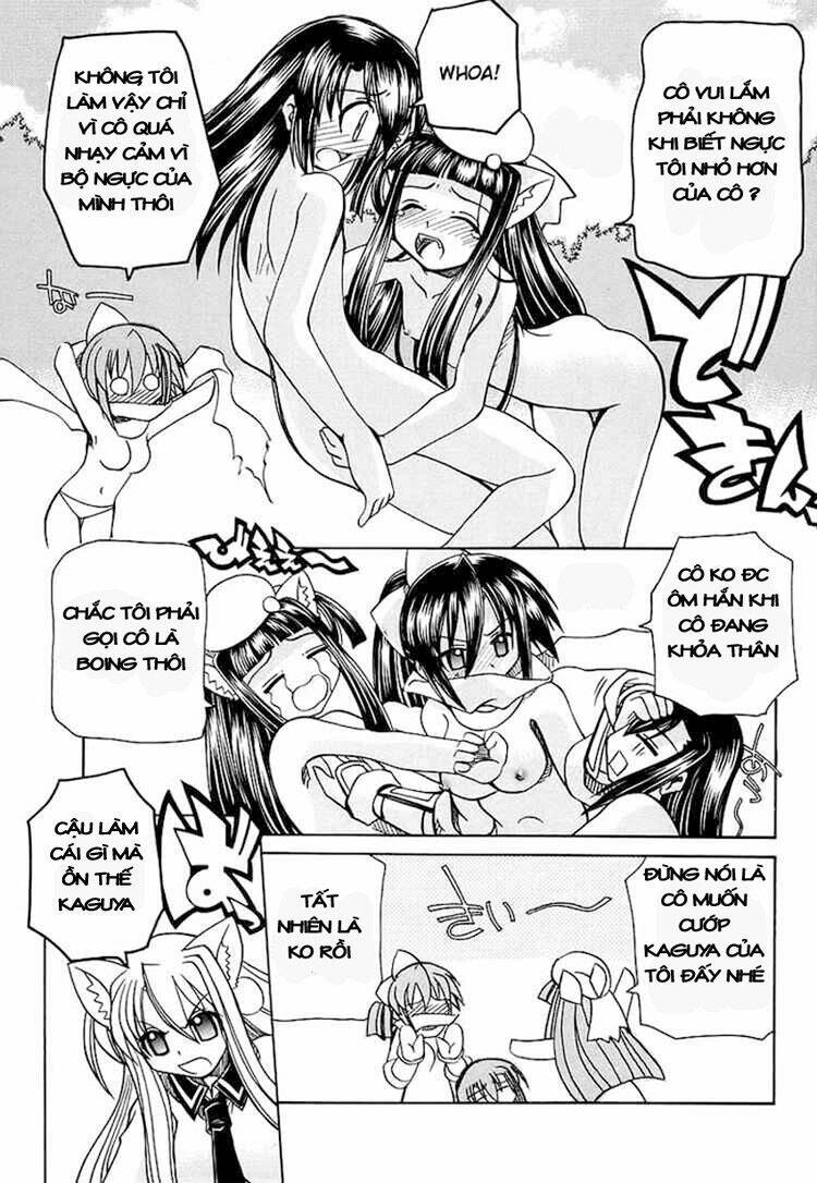 Marugoto Anjuy Gakuen: Chapter 5