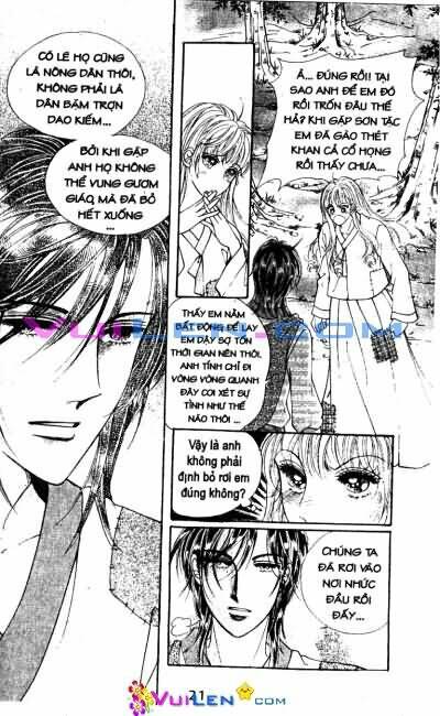 New Sexy Simpleton: Chapter 10