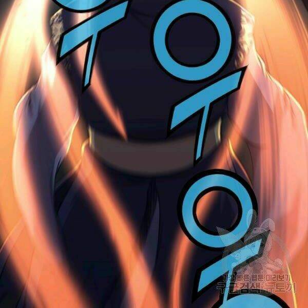 Thiên Võ Chiến Thần: Chapter 37