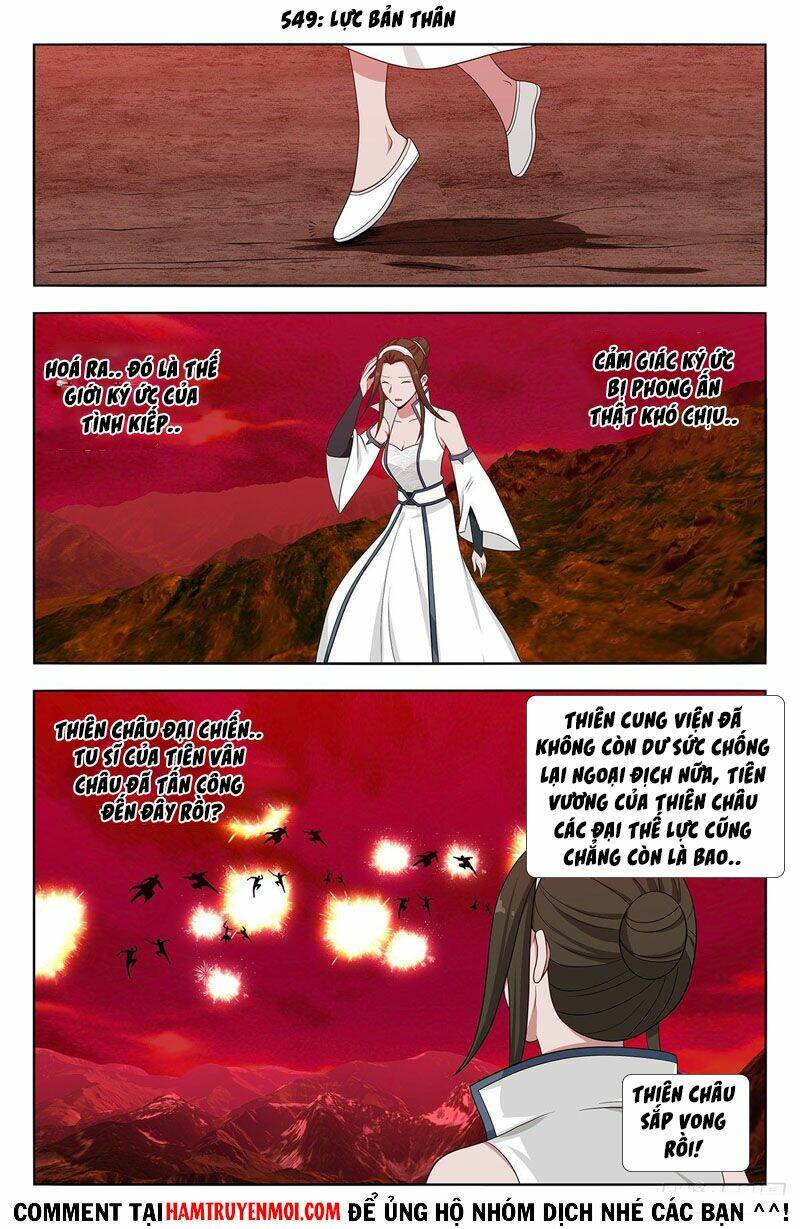 Tối Cường Phản Sáo Lộ Hệ Thống: Chapter 549