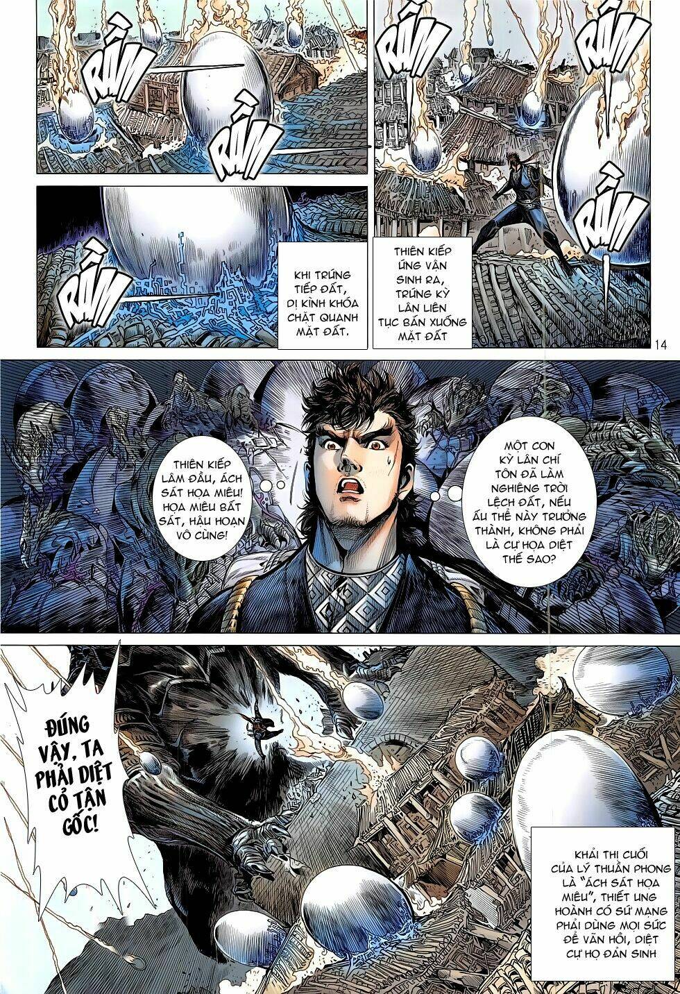 Thiết Tướng Tung Hoành: Chapter 190