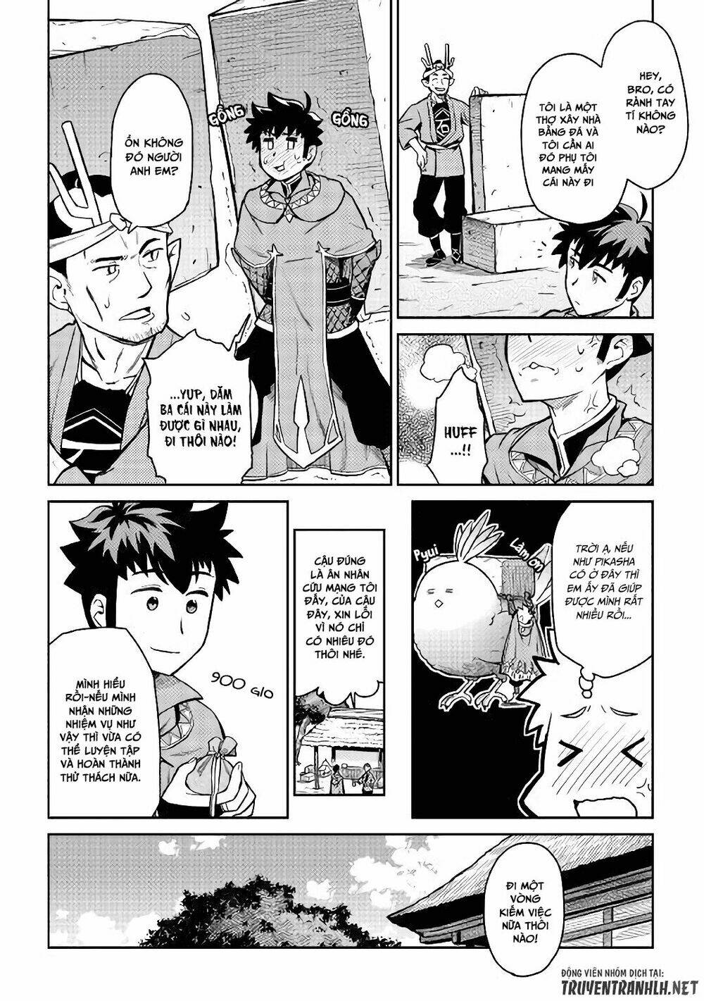 Toaru Ossan No Vrmmo Katsudouki: Chapter 49