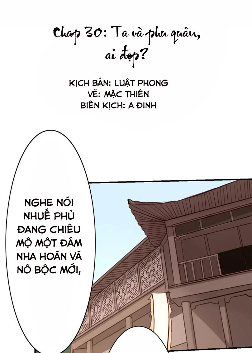 Chỉ phu vi thê: Chapter 30