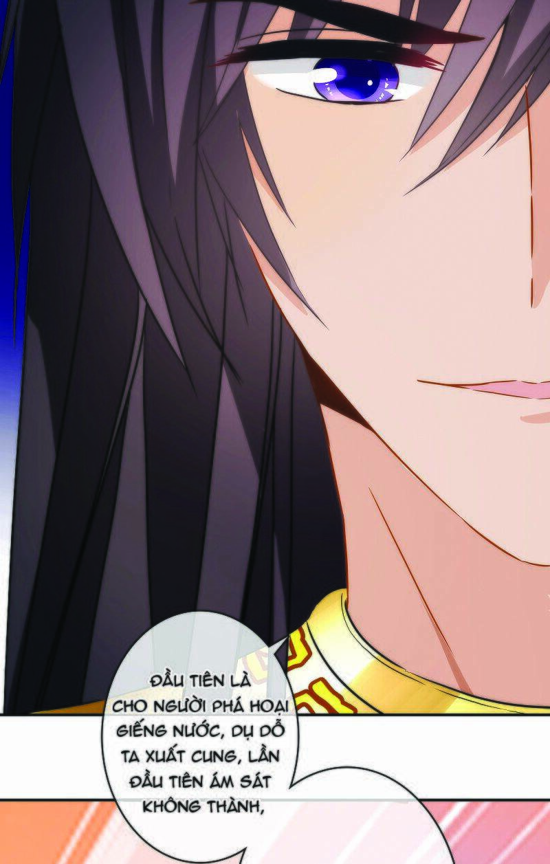 Babylon Vương Phi: Chapter 18