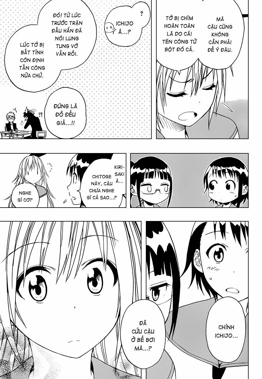 Tình Yêu Ngang Trái: Chapter 12