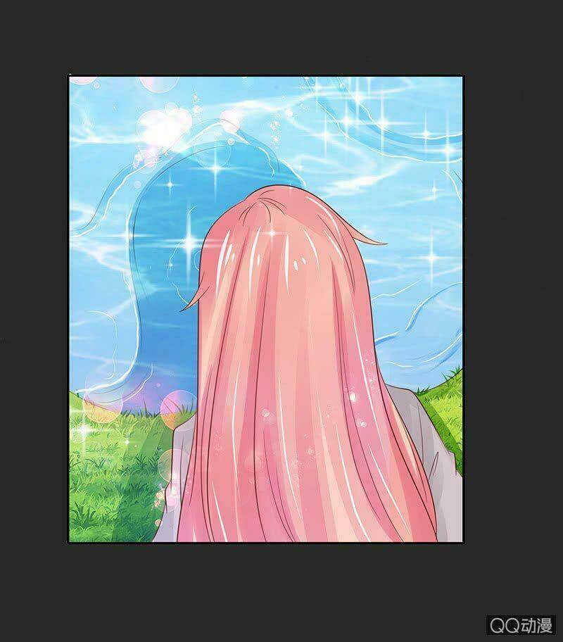 Băng Sơn Học Trưởng Không Được Chọc: Chapter 52.1