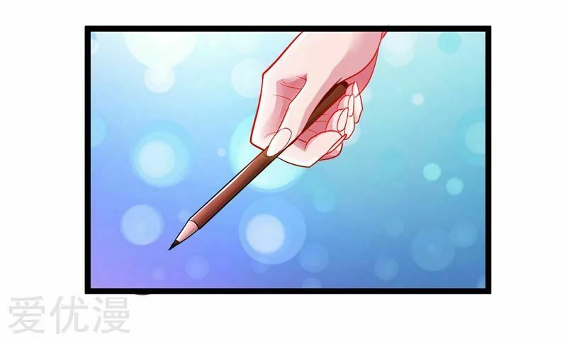 Trọng Sinh Khí Thiếu Quy Lai: Chapter 48