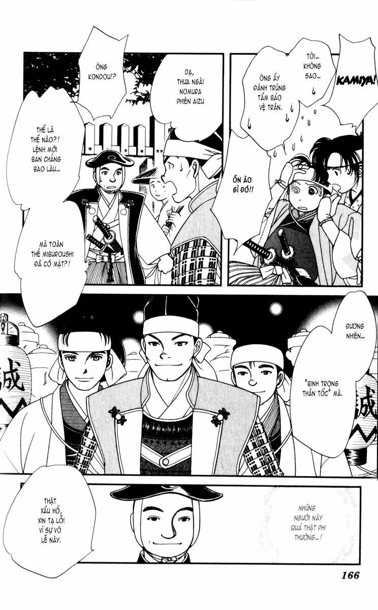 Gió Sáng: Chapter 15