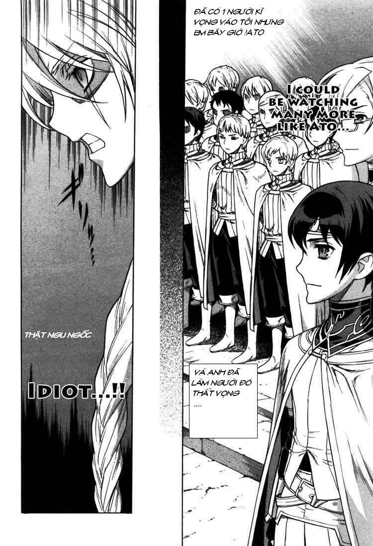 Ubel Blatt: Chapter 49