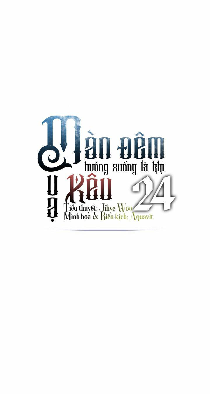 Màn Đêm Buông Xuống Là Khi Qụa Kêu: Chapter 24