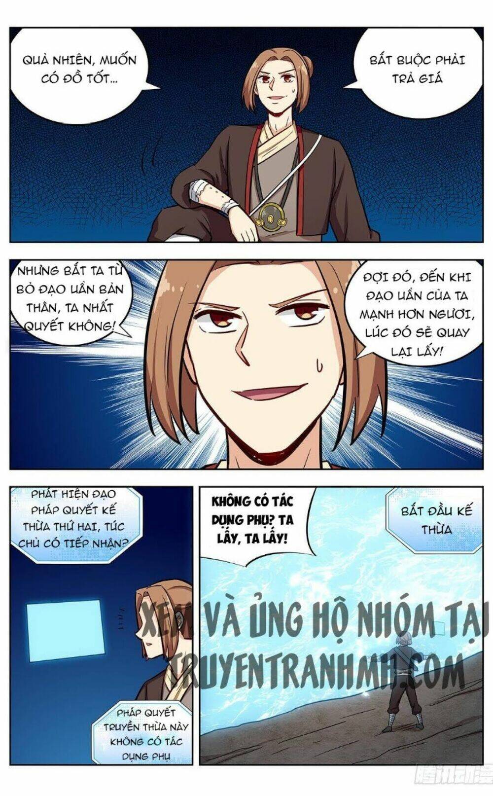 Tối Cường Phản Sáo Lộ Hệ Thống: Chapter 247