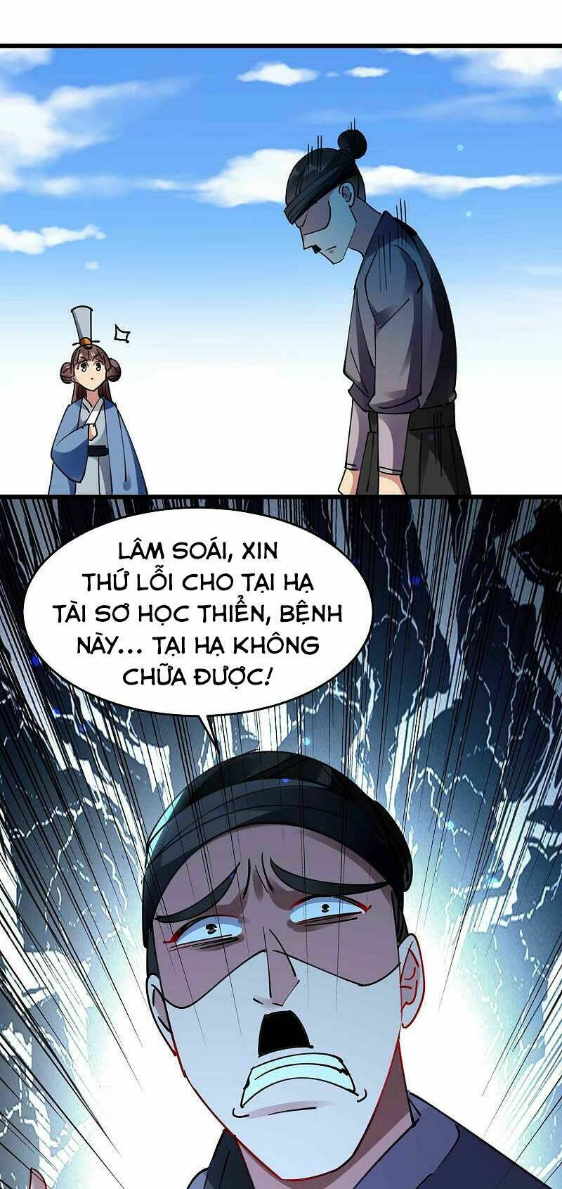Vạn Giới Tiên Vương: Chapter 105