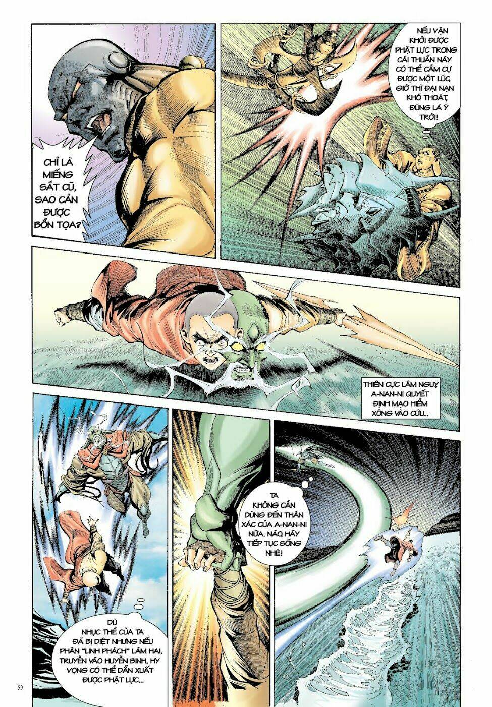 Long Thần - Trung Bộ Khúc: Chapter 44