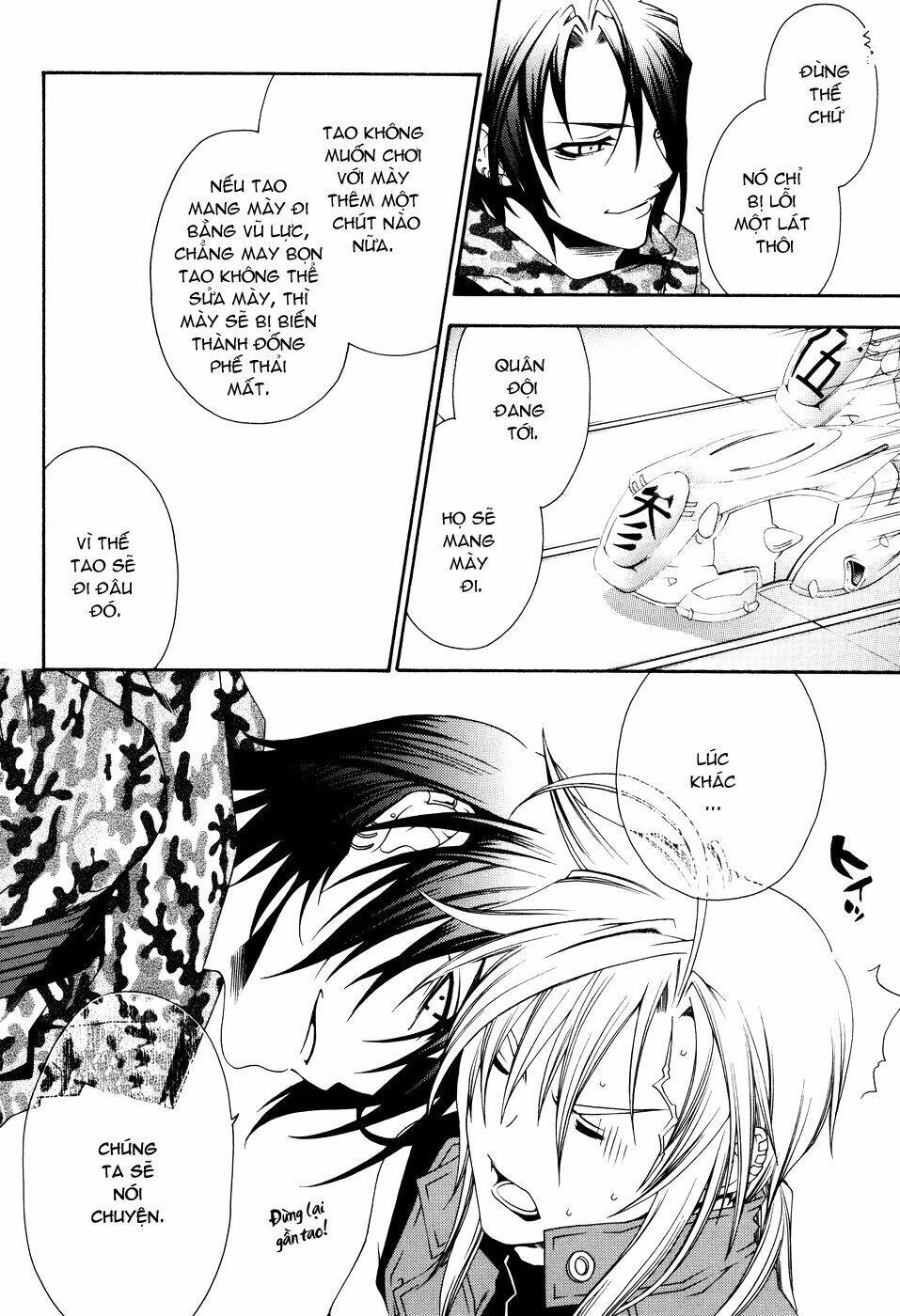 Mother Keeper: Chapter 11