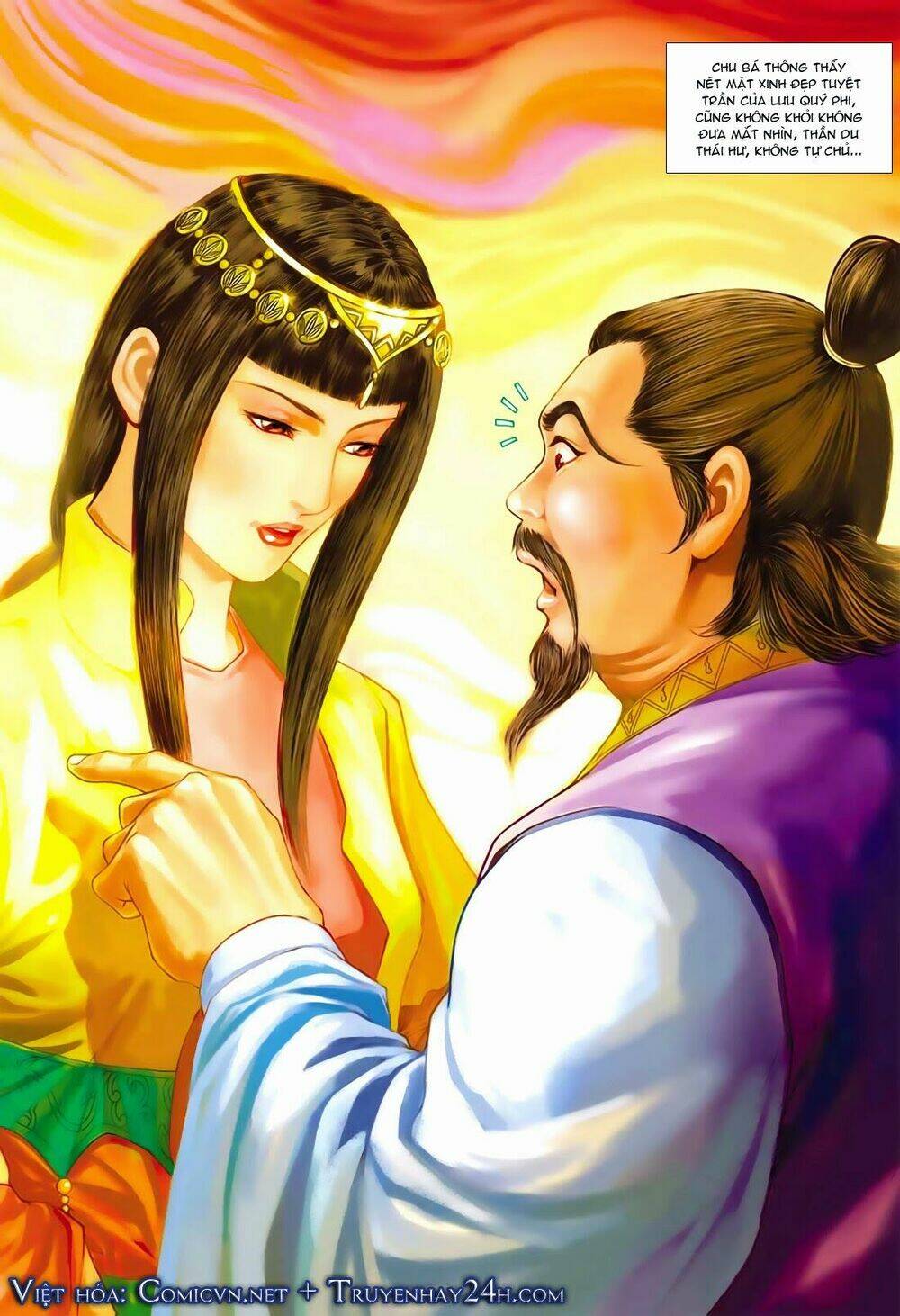 Anh Hùng Xạ Điêu: Chapter 76