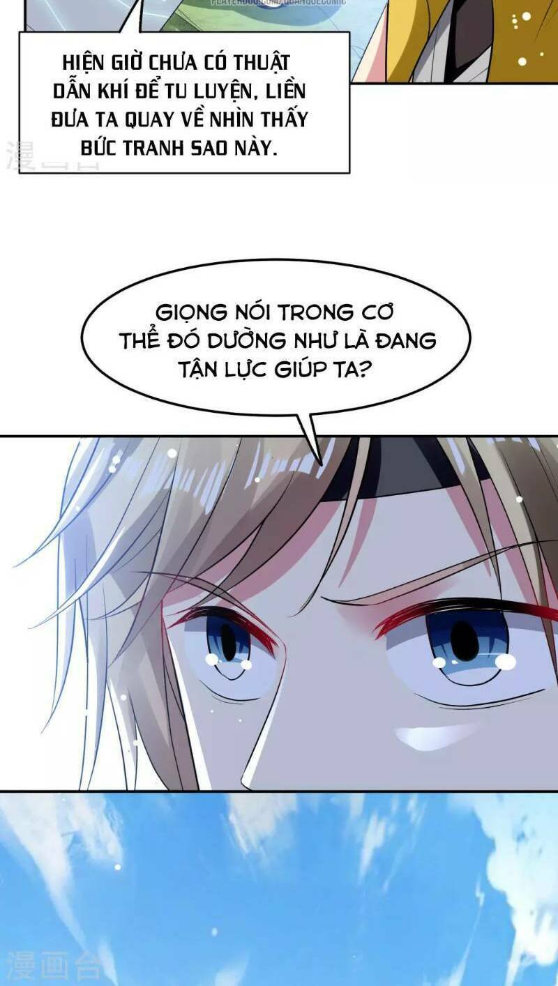 Vạn Giới Tiên Vương: Chapter 15