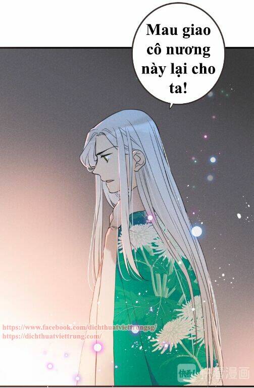 Bạn Trai Tôi Là Cẩm Y Vệ 2: Chapter 82