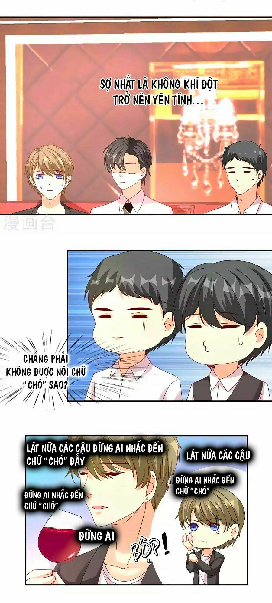 Trung Khuyển Và Tình Nhân: Chapter 17