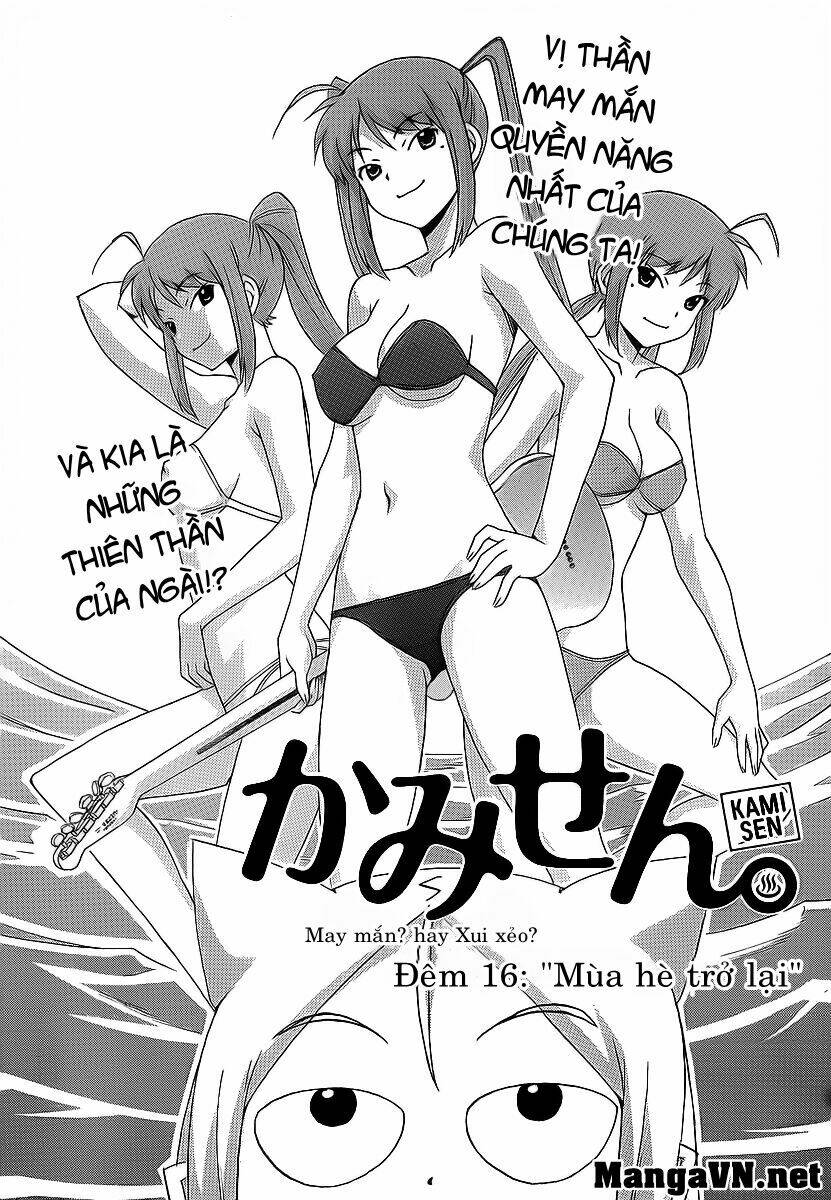 Kami Sen: Chapter 16