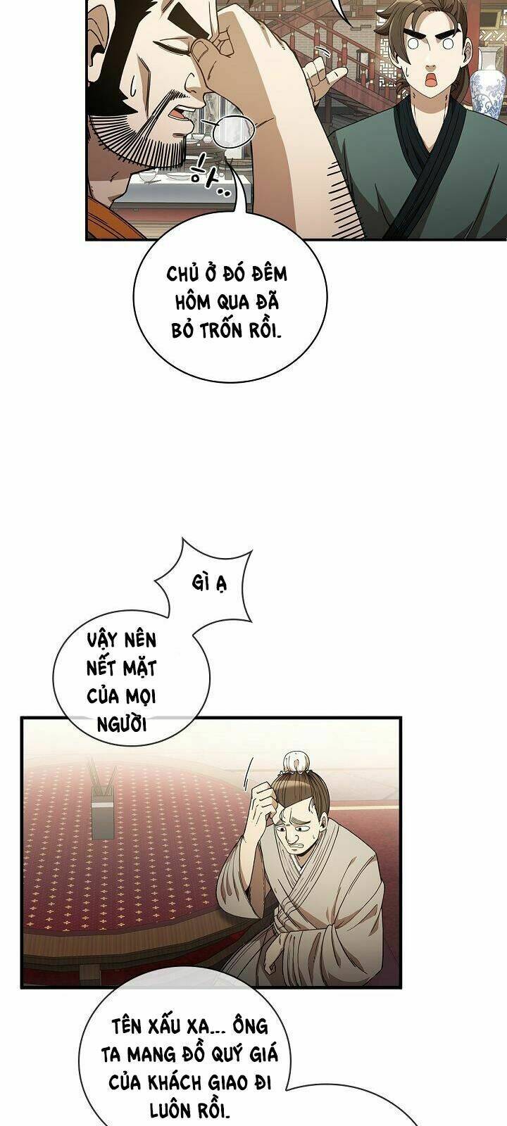 Thân Thủ Đệ Nhất Kiếm: Chapter 3