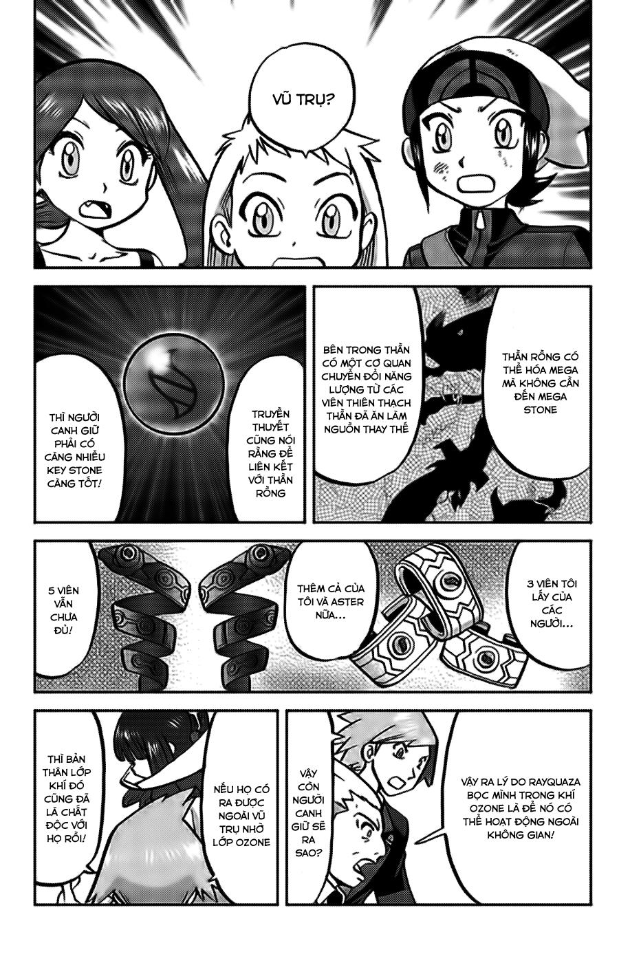 Pokemon Special Oras: Chapter 20