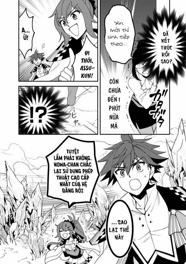 Doryoku Shisugita Sekai Saikyou No Butouka Wa, Mahou Sekai Woyoyuu De Ikinuku: Chapter 6
