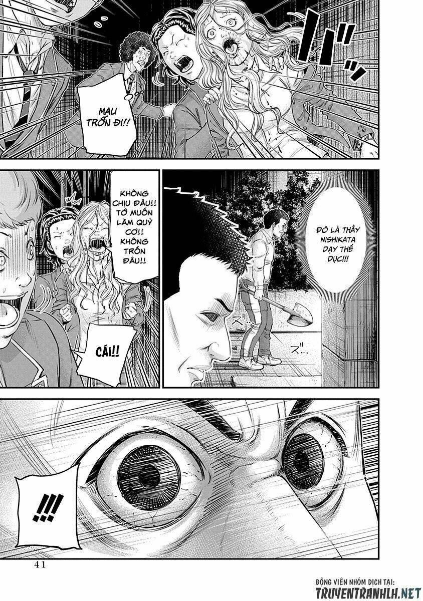 Signal 100: Chapter 15