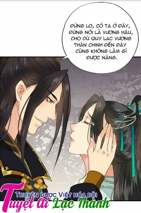 Cô Phương Bất Tự Thưởng (Màu): Chapter 11