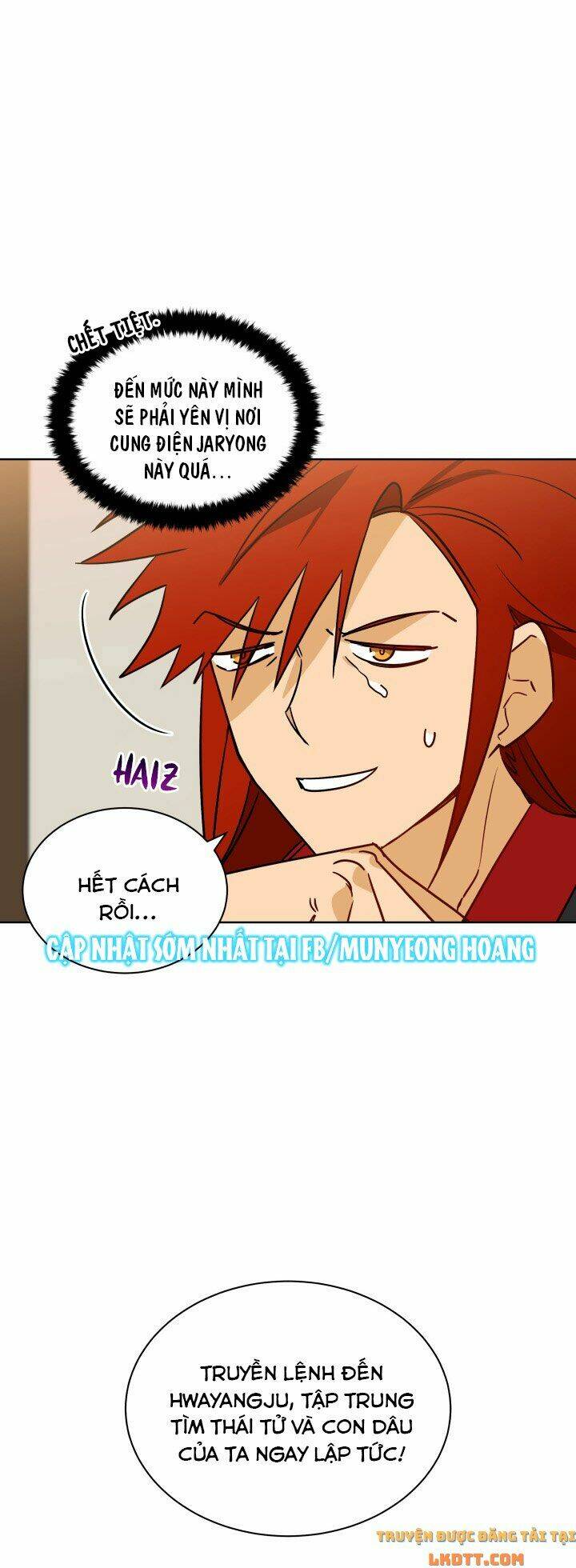 Quái Thú Với Hoa: Chapter 78