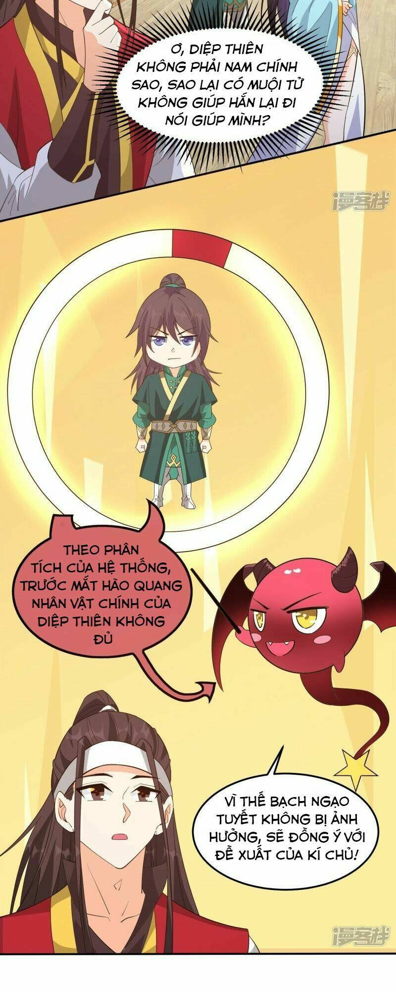 Tôi Phá Vỡ Hào Quang Của Nhân Vật Chính: Chapter 5