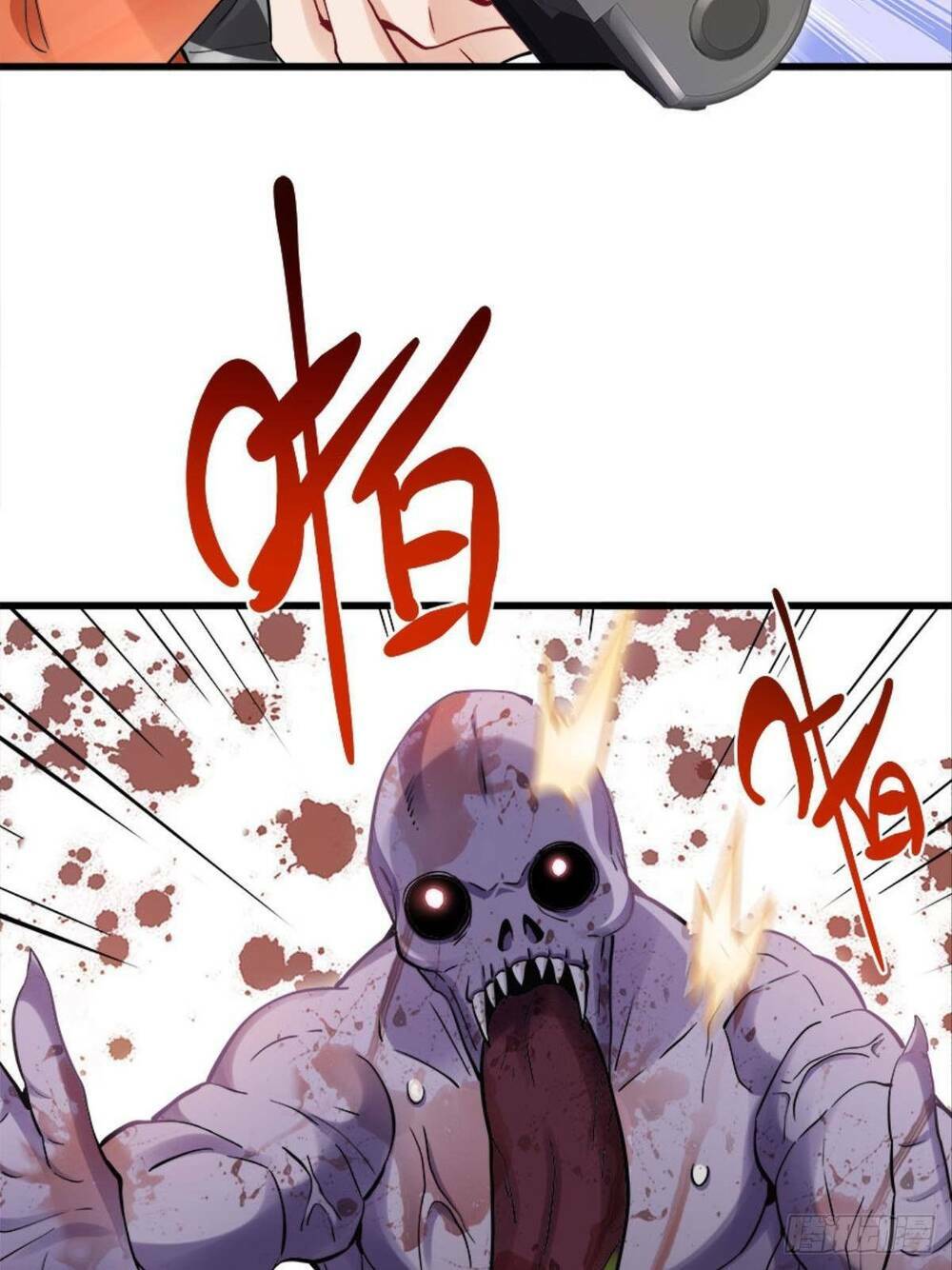 Mạt Thế Thần Tài: Chapter 8