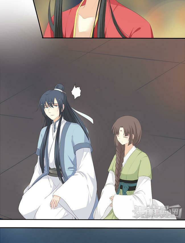 Quy Tự Dao: Chapter 36