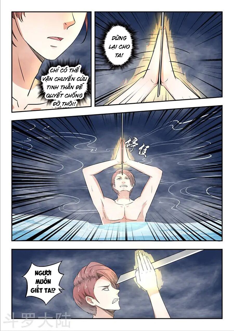 Võ Thần Chúa Tể: Chapter 298
