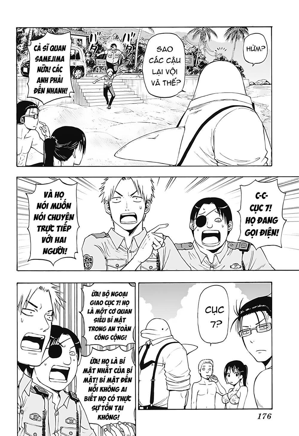 Shakunetsu No Nirai Kanai: Chapter 8