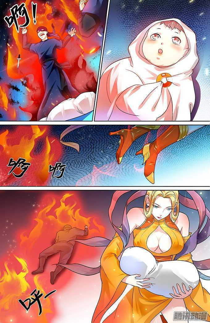 Cực Phẩm Tu Chân Thiếu Niên: Chapter 56