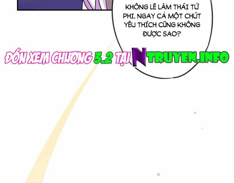 Hoa Nhan Sách: Chapter 3.1