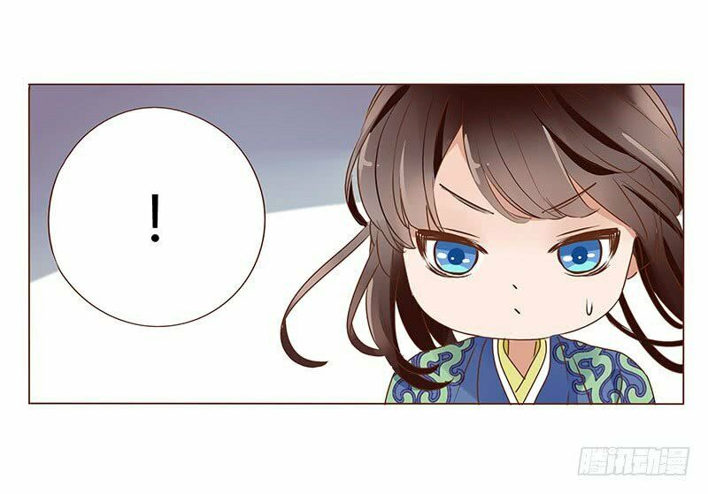 Đế Vương Trắc: Chapter 104.5