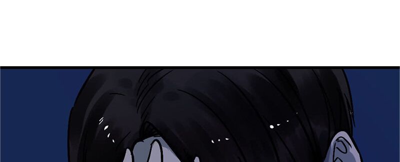 Phải Lòng Em Trai Của Bạn Gái Mình: Chapter 58