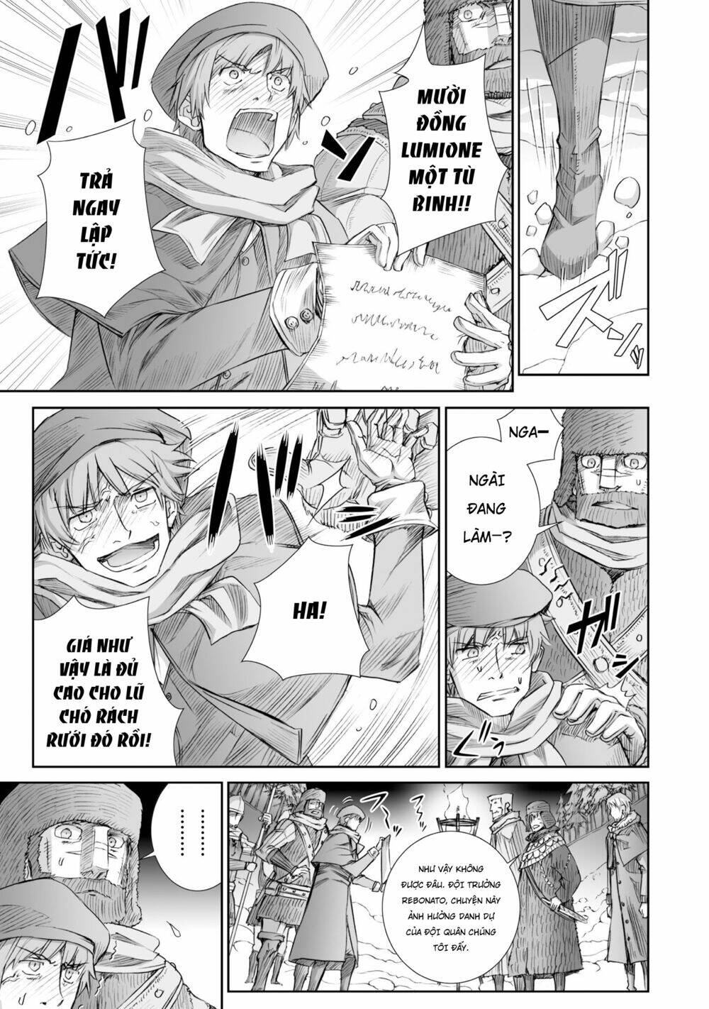 Ookami To Koushinryou: Chapter 92