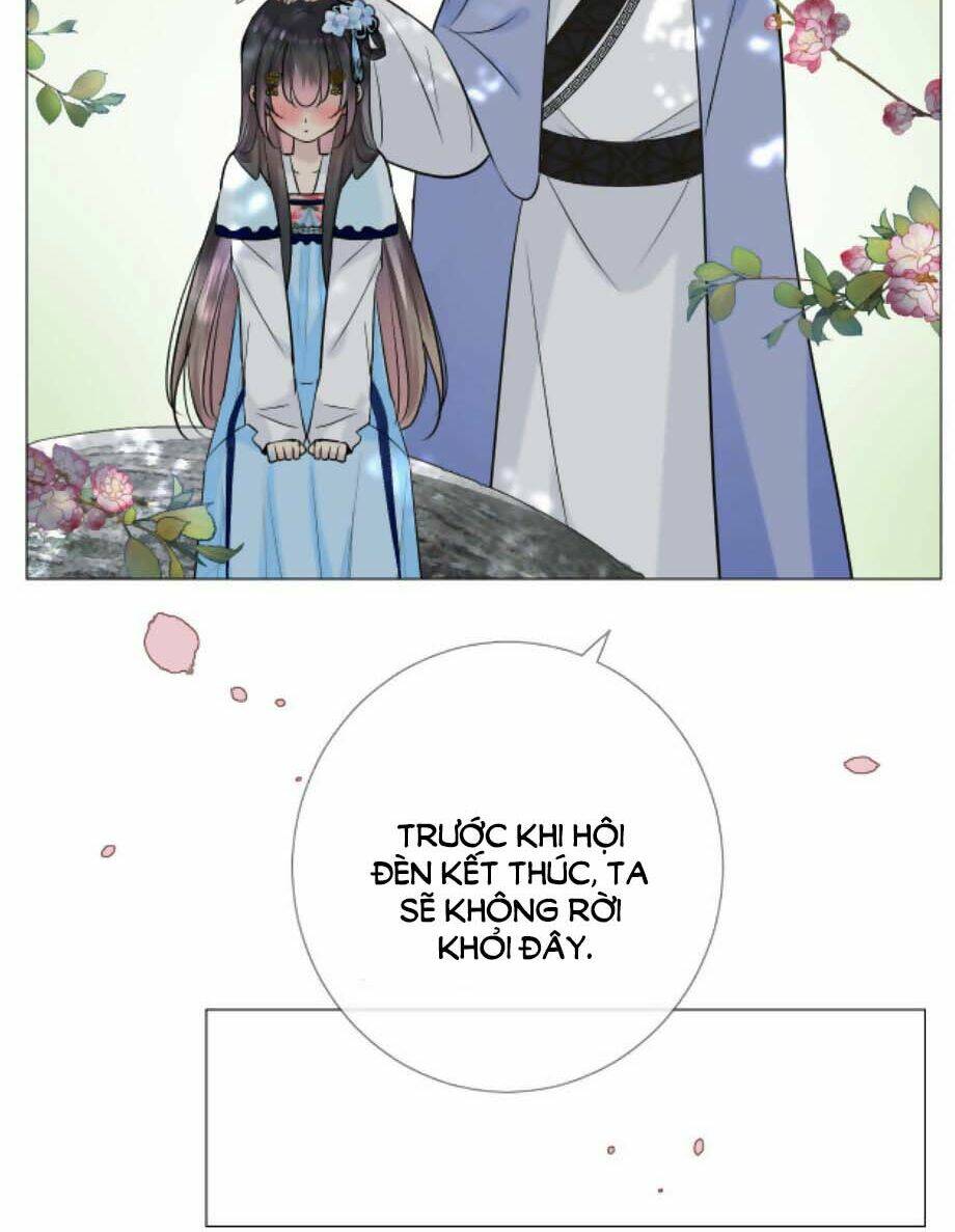 Sao Lại Là Yêu?: Chapter 24