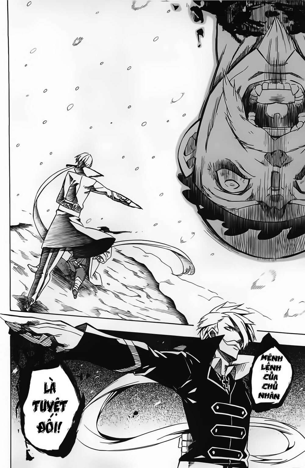 Akame Ga Kiru: Chapter 11