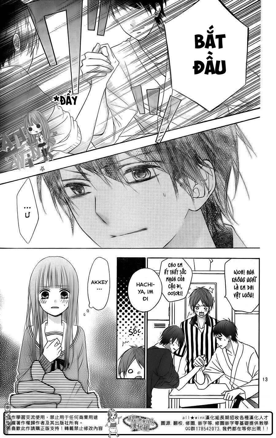 Tsubasa To Hotaru: Chapter 16