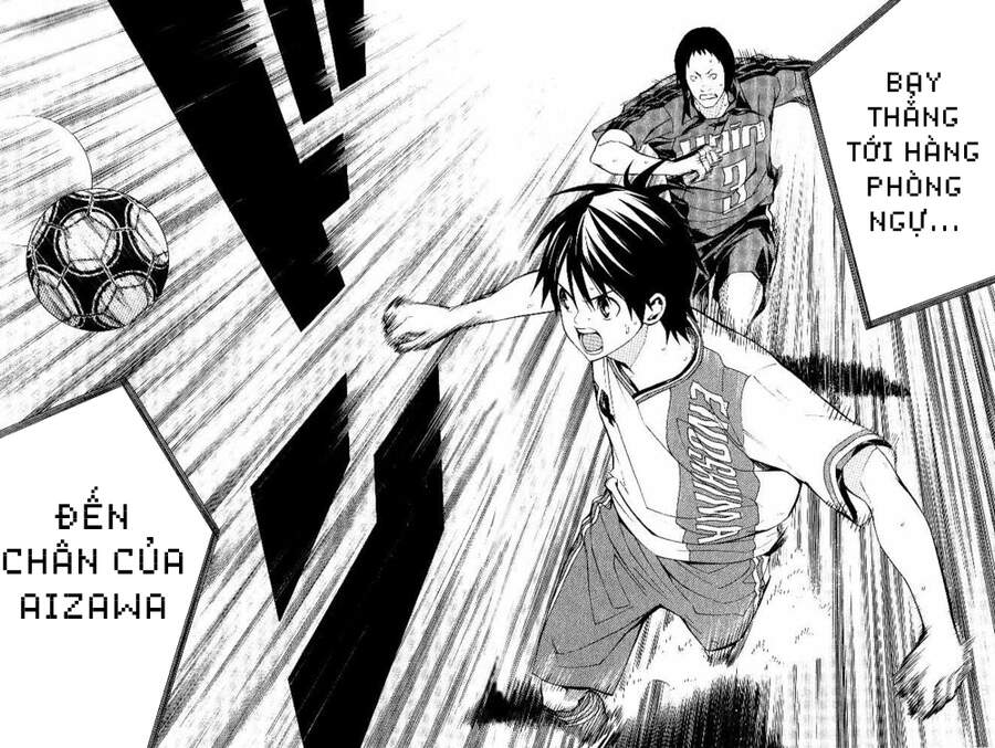 Area No Kishi: Chapter 156