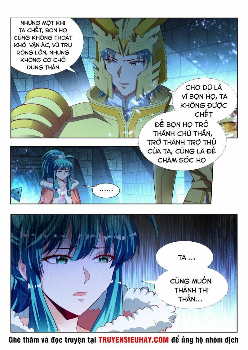 Vạn Giới Thần Chủ: Chapter 122