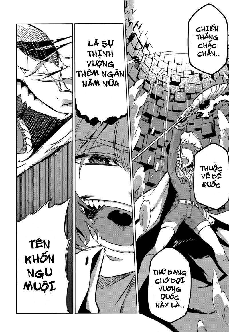 Akame Ga Kiru: Chapter 74