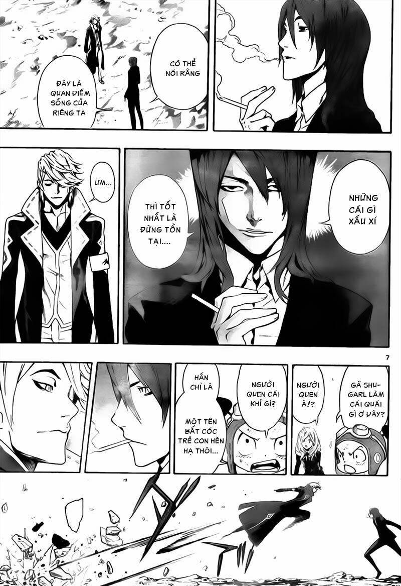 Defense Devil: Chapter 77