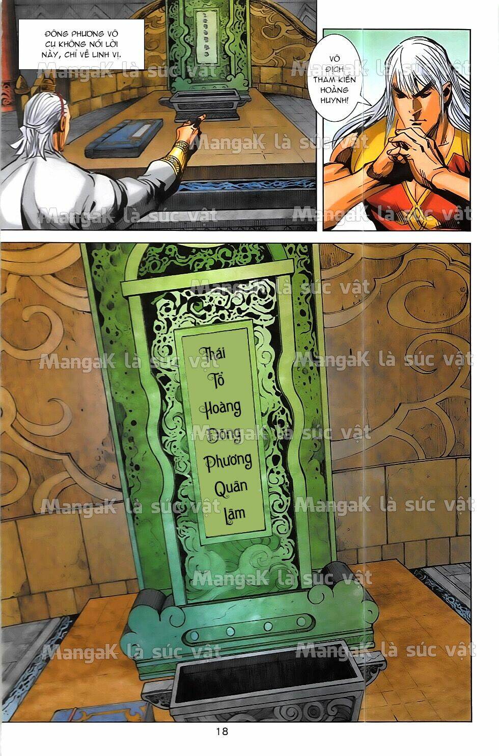 Hoàng Giả Chi Lộ: Chapter 13.1