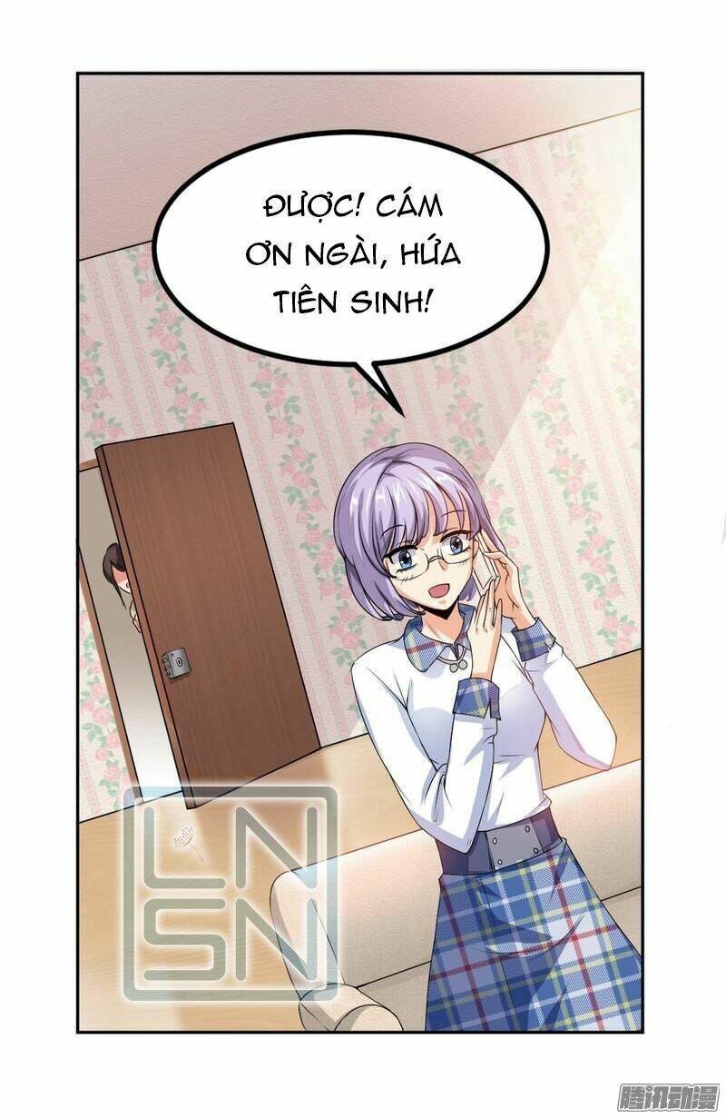 Tổng Tài Khoái Hôn: Chapter 8